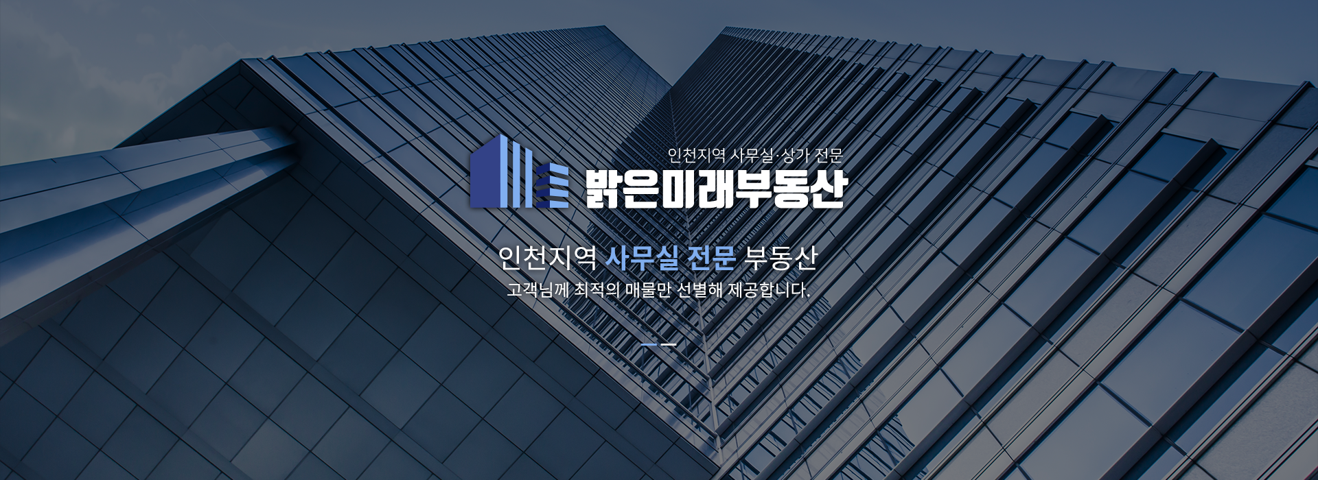 메인 비주얼 이미지
