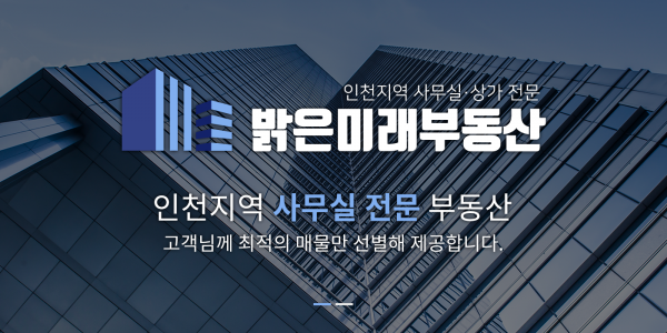 모바일 메인 비주얼 이미지